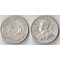 Стрейтс-Сетлментс 20 центов 1919 год (Георг V) (серебро)