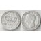 Греция 50 лепт 1874 год (серебро)