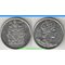 Канада 50 центов 2002 год (Елизавета II) (50 лет правления)