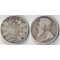 ЮАР 1 шиллинг 1894 год (серебро)