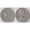 Родезия 2,6 шиллинга-25 центов 1964 год (Елизавета II)