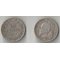Либерия 10 центов (1970-1977)