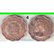 Британский Гондурас (Белиз) 1 цент (1956-1973) (Елизавета II) (пятна)