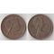 Фиджи 2 цента (1969-1985) (Елизавета II) (тип I, бронза)