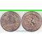 Нидерланды 2 1/2 цента 1881 год  (Виллем III)