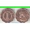 Белиз 1 цент (1973-1976) (бронза) (редкий тип) (Елизавета II)