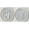 Хайдарабад (Индия) 1 рупия 1914 (AH1332//3) год (Асаф Джах VII) (серебро)