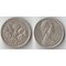 Австралия 5 центов (1966-1983) (Елизавета II)