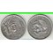 Мексика 50 сентаво 1950 год (нечастый тип и номинал) (серебро)