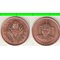 Свазиленд 1 цент 1986 год (королева Дзеливе) (тип I, год-тип, медь-сталь)
