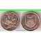 Кирибати 1 цент (1979, 1992) (тип I) (бронза) (нечастый тип)