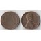 США 1 цент (1944-1958) (латунь)