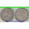 Британский Гондурас (Белиз) 5 центов 1939 год (Георг VI, тип I, год-тип) (медно-никель) (редкость)