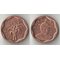Свазиленд 10 центов 2011 год (Мсвати III) (тип II, год-тип) (медь-сталь)