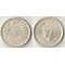 Индия 1/4 рупии 1942 год (Георг VI) (серебро) (тип IV, гурт рубчатый) (нечастый тип)