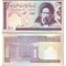 Иран 100 риалов 1985 год