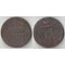 Россия 1 копейка 1801 год ем (Павел I)