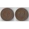 Суринам 1 цент (тип 1962-1966) (бронза)