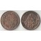 Таиланд (Сиам) 1/2 атт (1 солот) 1874 (CS1236) год (Rama V)
