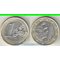 Нидерланды 1 евро 2014 год (тип II) (Виллем) (биметалл) (нечастый тип и номинал)