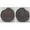 Россия полушка 1771 год км Сибирская монета (Екатерина II)