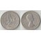 Родезия и Ньясленд 2 шиллинга 1955 год (Елизавета II)