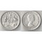 Австралия 6 пенсов (1955-1963) (Елизавета II) (тип II) (серебро)