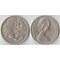 Австралия 20 центов (1966-1984) (Елизавета II)