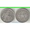 Сейшельские острова 25 центов 1989 год (медно-никель) (герб плоский)