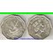 Белиз 1 доллар (1990-2007) (Елизавета II)
