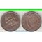 Ирландия 1/4 пенни (фартинг) (1939-1966) (тип II, редкий тип и номинал)