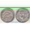 Восточная Африка 50 центов 1944 год (Георг VI) (серебро) (нечастый тип и номинал)
