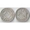 Сирия 1 лира 1950 год (серебро)