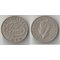 Сейшельские острова 25 центов 1951 год (Георг VI, не император) (ОЧЕНЬ РЕДКАЯ)