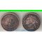 Стрейтс-Сетлментс 1/4 цента 1901 год (Виктория) (нечастый номинал)
