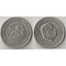 Сьерра-Леоне 1 леоне 1974 год (10 лет Банку)