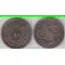 Турция (Османская империя) 10 пара 1854 (AH1255/16) год (Абдул Меджид)