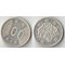 Япония 100 йен (1959-1966) (серебро)