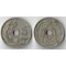 Бельгия 5 сантимов (1910-1928) (Belgiё) (медно-никель)
