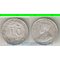 Цейлон (Шри-Ланка) 10 центов (1921-1928) (Георг V) (серебро)