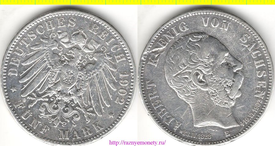 Германия (Саксония) 5 марок 1902 год - Смерть Альберта (серебро 27 г) РЕДКОСТЬ