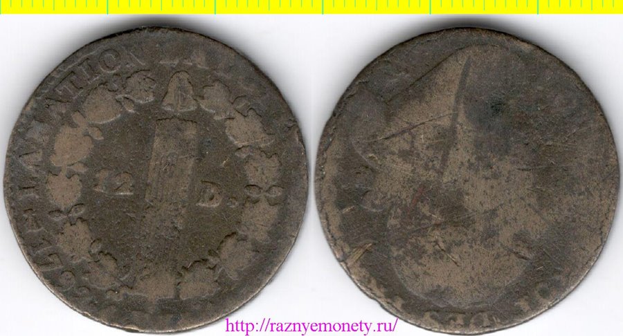 Франция 12 денье 1792 год - Людовик XVI - РЕДКОСТЬ
