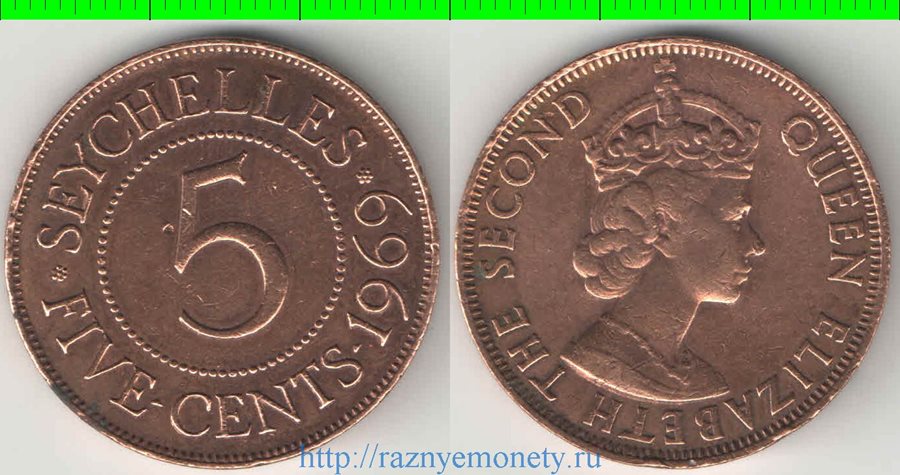 Сейшельские острова 5 центов (1964-1971) (Елизавета II) (нечастый тип и номинал)