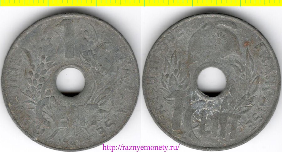 Индокитай Французский 1 цент 1941 год (тип 1940-1941, цинк)