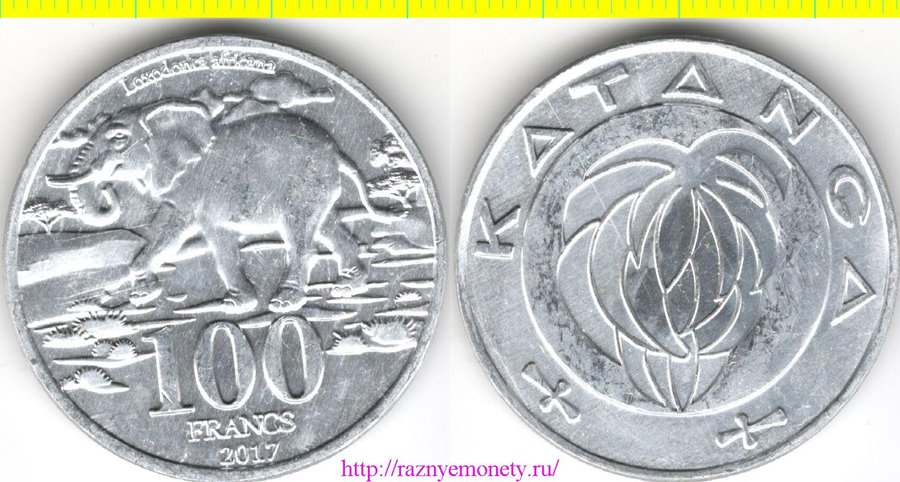 Катанга (ДР Конго) 100 франков 2017 - слон