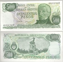 Аргентина 500 песо 1977-1982 год