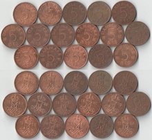 Дания 5 эре (погодовка) (1973-1988) 16 монет