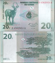 Заир (Конго ДР) 20 сантимов 1997 год