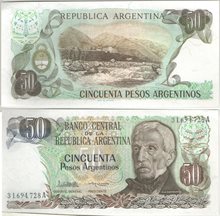 Аргентина 50 песо 1983-1985 год
