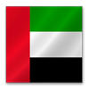 Объединённые Арабские Эмираты (ОАЭ)